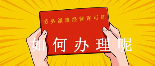 壽縣代理記賬服務(wù) 助力企業(yè)高效合規(guī)經(jīng)營